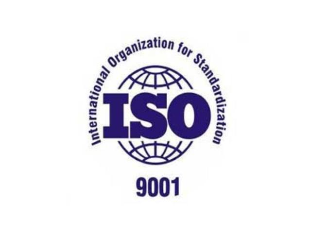 Company Holds Opening Meeting for Annual ISO 9001 Quality Management System Audit